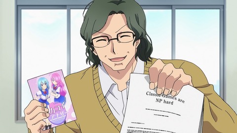 リケ恋 8話 感想 007
