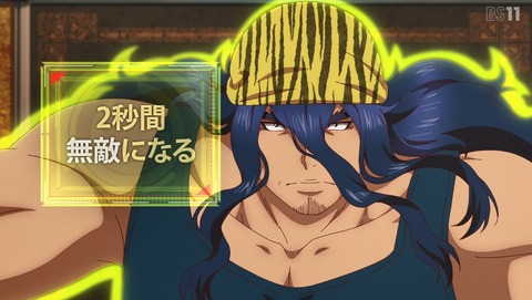ANCB002822