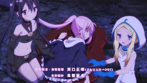 RPG不動産 12話 最終回 感想 みんなありがとう!RPG不動産、新たなる旅立ちです! 18