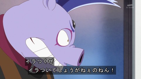 ancb00176