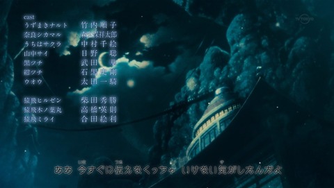 ancb04071