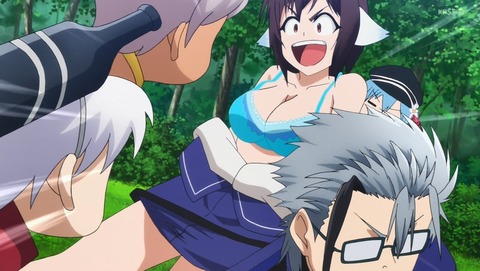 ANCB000736