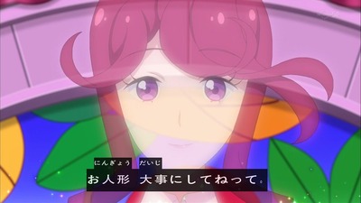 ancb002511
