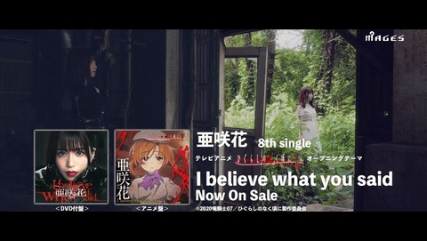 ancb001420