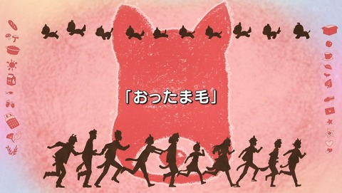 ANCB003494