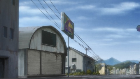 ANCB001194