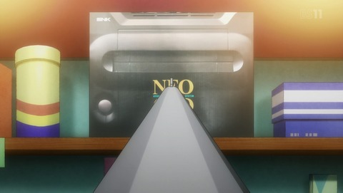 ANCB002410