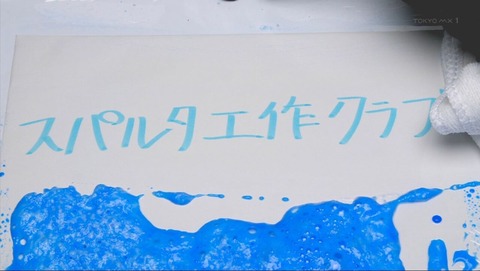ancb002807