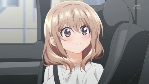 うちの会社の小さい先輩の話 10話 感想 95