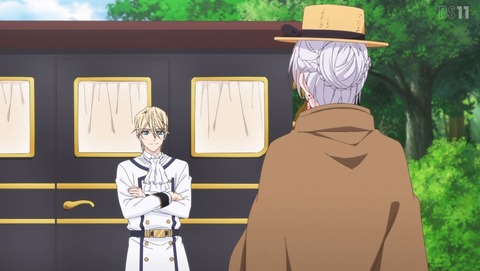 最後にひとつだけお願いしてもよろしいでしょうか さいひと 6話 感想 豚さんを空に飛ばして差し上げてもよろしいでしょうか 89