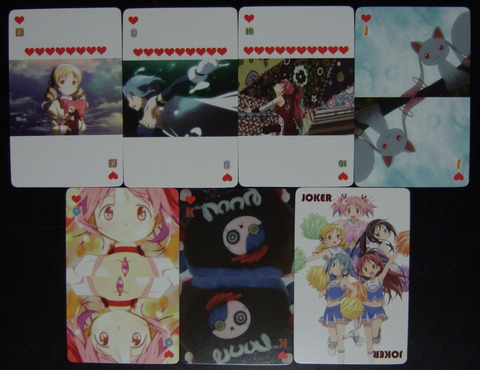 まどかマギカ ローソン 十六茶 10