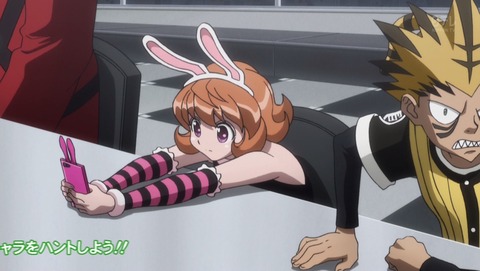 ハンターハンター　137話　感想 39