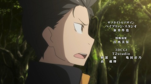 ancb00513