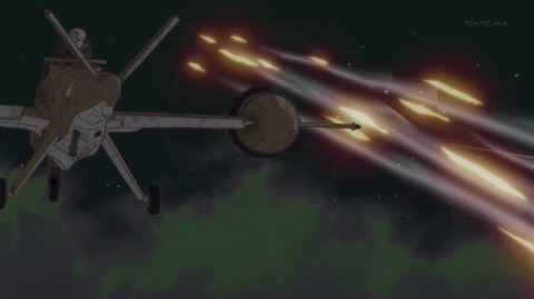 ancb01316
