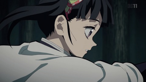 ANCB002045
