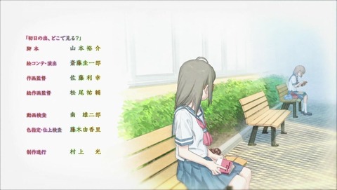 ancb036044