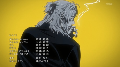 ANCB002427