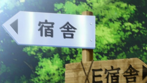 Z/X Code reunion 3話 感想 0195