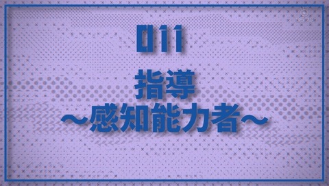 ANCB002835