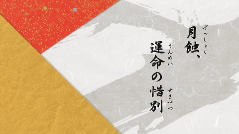 ancb00091
