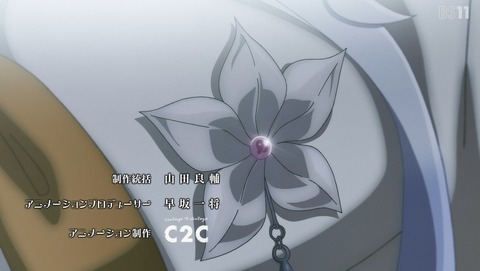 ANCB000202