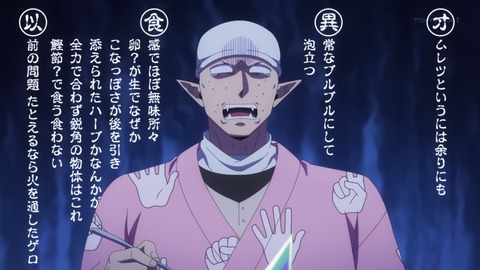 ancb00101