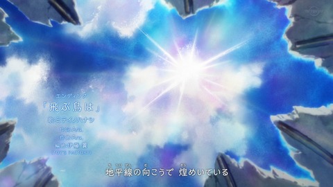 ancb03849