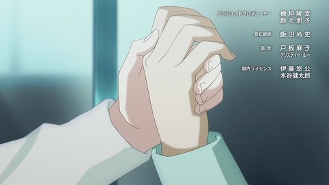ancb00526