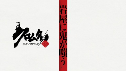ANCB001415