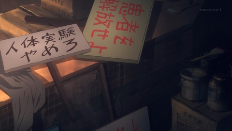 ancb01125