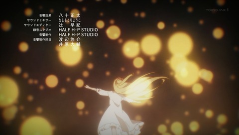 ANCB003027