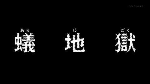 ancb00476