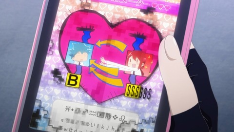 ANCB000974