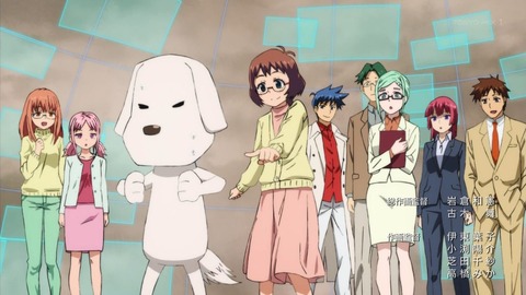 プラネット・ウィズ 12話 感想 339