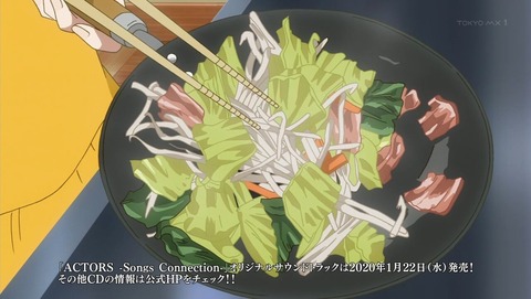 ancb002127