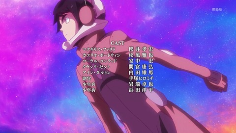 ANCB002602