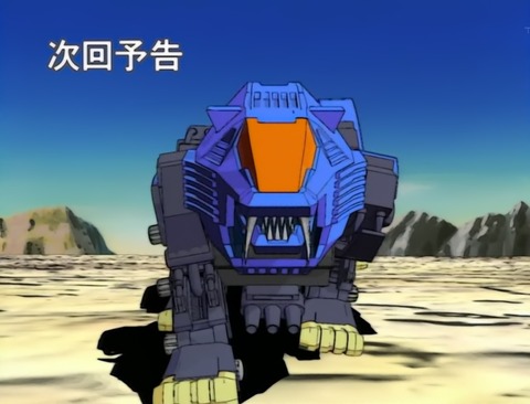 ancb00641