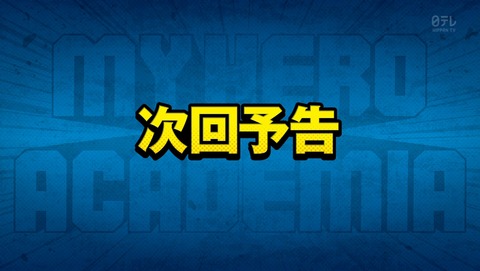 ancb04618
