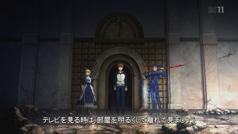 Fate stay night UBW 19話 感想 298