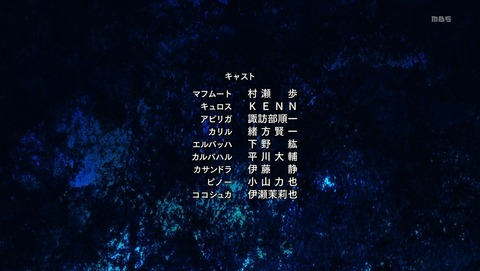 ANCB002452