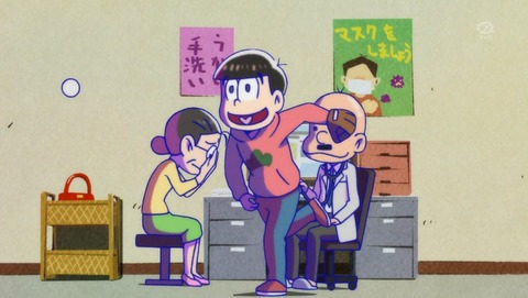 ANCB000204