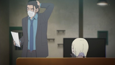 ancb001171