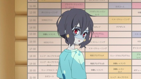 ゾンビランドサガ 6話 感想 0027