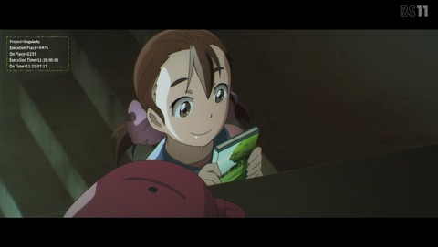 ANCB001124