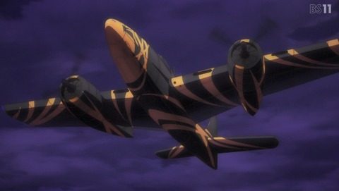戦翼のシグルドリーヴァ 7話 感想 62