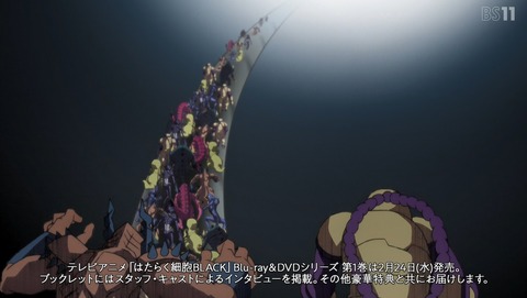ANCB005250
