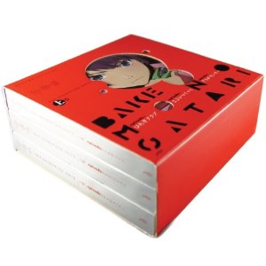 原画集「劇場版エヴァQ」「化物語」など続々予約受付開始!! 「フェイト/エクストラ CCC」「ささみさん@がんばらない」 : あにこ便