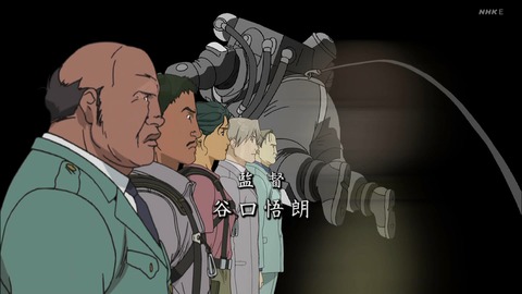 ancb00250
