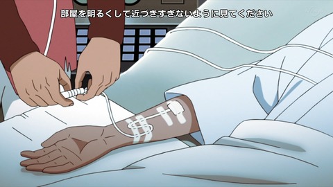 ancb00148