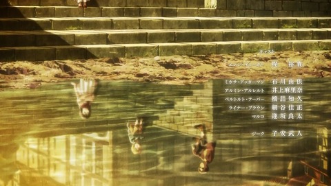 ANCB002335